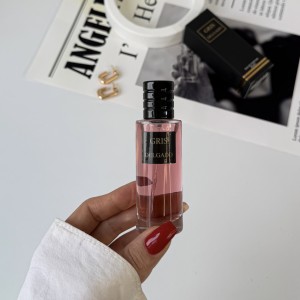 ادکلن مینی گریـس دیـور Gris Dior