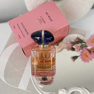 ادکلن جورجیـو آرمانی مای وی( لاکچـری آکوا )  Giorgio Armani My Way ( Luxury Aqua )