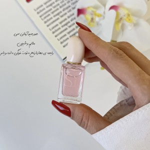 جورجیو آرمانی سی