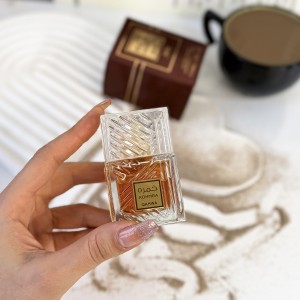 خمـره قهوه  Khamrah Qahwa