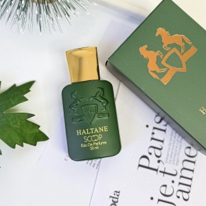 عطر ادکلن مینی پارفومز د مارلی هالتان مردانه 30میل - PARFUMS de MARLY  Haltane