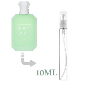 عطر ادکلن کایالی یام پستشیو جلاتو۳۳ مسترکوالیتی (دکانت 10-5 میل)   Kayali Yum Pistachio Gelato 33