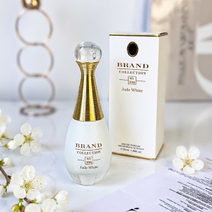 عطر ادکلن مینی دیور جادور پارفوم د او 25میل  Dior J’adore Parfum d’Eau