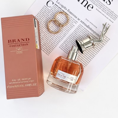 عطر ادکلن مینی ژان پل گوتیه اسکندل 25میل   Jean Paul GAULTIER Scandal