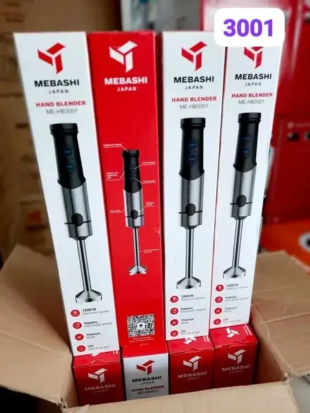 گوشت کوب  مباشی مدل   ME-HB 3001