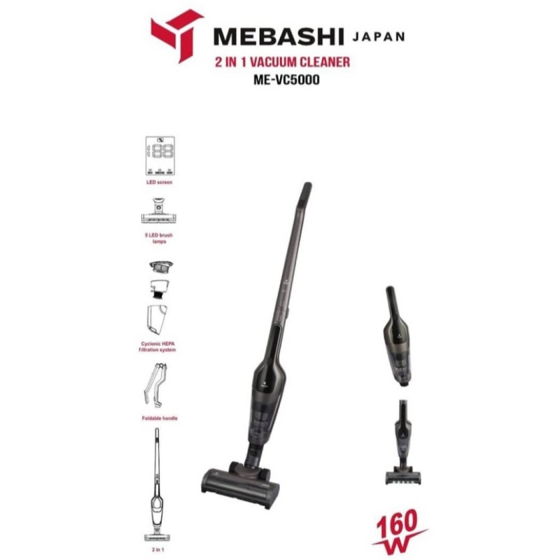 جارو شارژی  مباشی  مدل ME-VC 5000