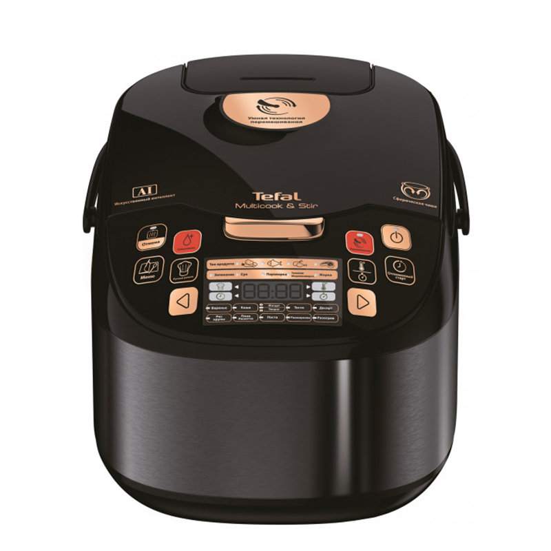 پلوپز تفال مدل  RK 9018