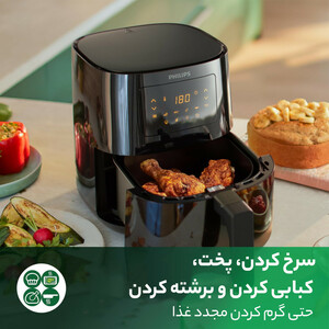 سرخکن و هواپز ۴ لیتر فیلیپس مدل 9252