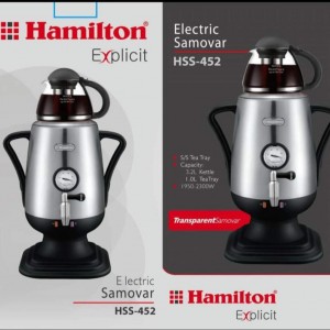 چایساز سماوری  همیلتون مدل HSS-452