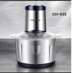 خردکن ۵ لیتر کاسه استیل همیلتون مدل CH-535