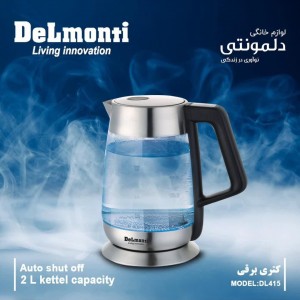 کتری برقی دلمونتی مدل DL415