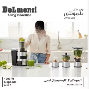 آبمیوه گیری 4 کاره دلمونتی مدل DL-710