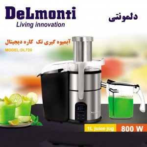 آبمیوه گیری دلمونتی مدل DL 720