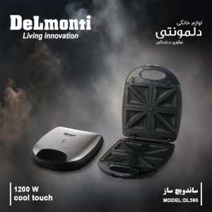 ساندویچ ساز دلمونتی مدل DL590