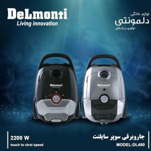 جاروبرقی دلمونتی مدل DL 480