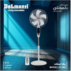 پنکه دلمونتی مدل DL 280