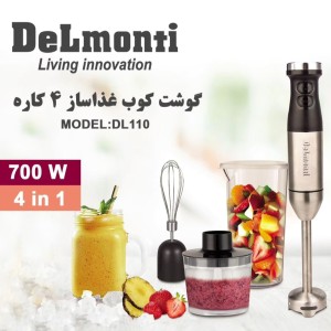 گوشت کوب برقی دلمونتی مدل DL-110