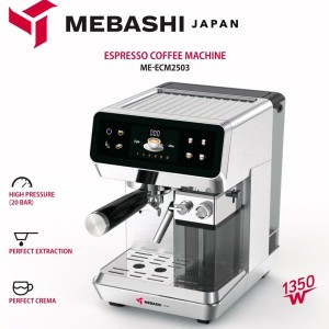 اسپرسوساز مباشی مدل ME-ECM 2503