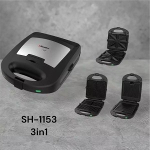 ساندویچ ساز همیلتون مدل SH-1153
