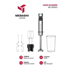 گوشت کوب برقی 1200 وات مباشی مدل MH-HB-3003