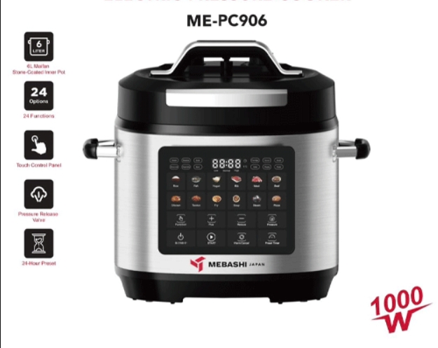 مولتی کوکر مباشی مدل ME-PC906