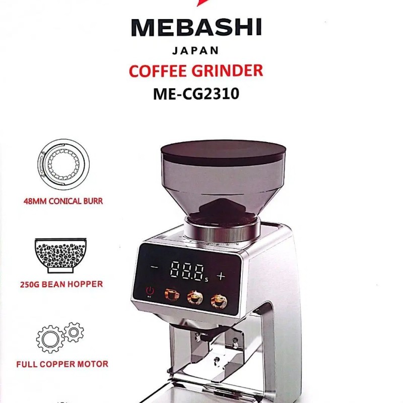 آسیاب قهوه مباشی مدل ME-CG2309