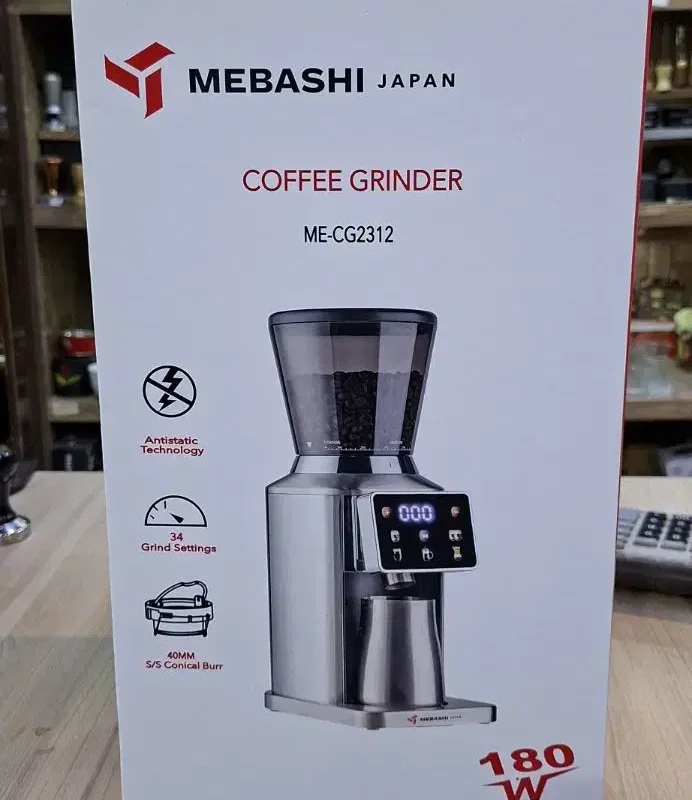 آسیاب قهوه مباشی مدل ME-CG2312