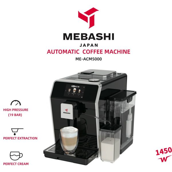 مباشی مدل ME-ACM5000