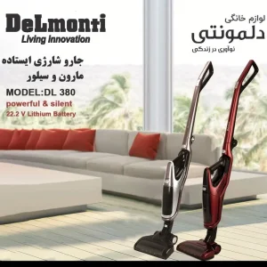جاروشارژی دلمونتی مدل DL 380