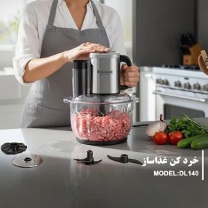 خردکن دلمونتی مدل DL-140