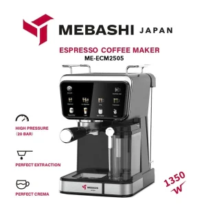 اسپرسو ساز  مباشی مدل ME-ECM 2505