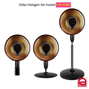 هیتر برقی ویداس مدل VIR-8088