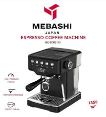 اسپرسوساز مباشی مدل ECM-2115