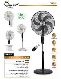 پنکه ایستاده کوئین هوم مدل QH-6750