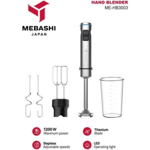 گوشت کوب برقی 1200 وات مباشی مدل MH-HB-3003