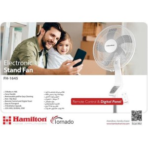 پنکه پایه دار همیلتون مدل FH-1645