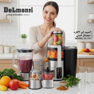 ابمیوه گیری 4 کاره دلمونتی مدل DL-735