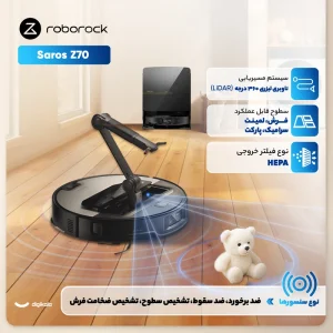 جارو رباتیک روبوراک مدل Roborock Saros Z-70 با بازوی متحرک