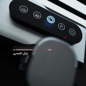 اسپرسوساز تکنو Te‑819