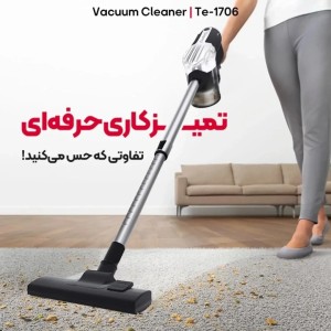 جارو برقی تکنو مدل Te-1707