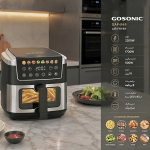 سرخ کن گوسونیک مدل GAF-849 ظرفیت ۹ لیتر استیل