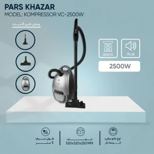 جاروبرقی نوک مدادی کمپرسور کروم 2500