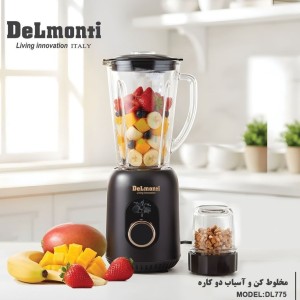 مخلوط کن دلمونتی DL775 دوکاره
