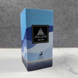 عطر جین لو آزور الحمبرا | Alhambra jean lowe azure