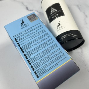 عطر جین لو آزور الحمبرا | Alhambra jean lowe azure