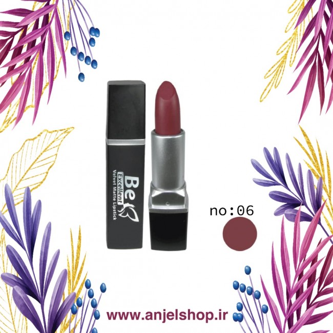 رژلب مات بی اکسلنت شماره 06