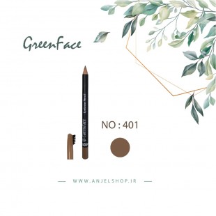 مداد ابرو گرین فیس کد 401