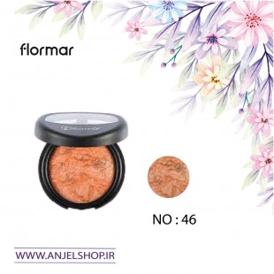 رژگونه فلورمار ( تراکوتا کد 46 )