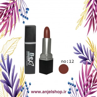 رژلب مات بی اکسلنت شماره 12