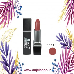 رژلب مات بی اکسلنت شماره 13